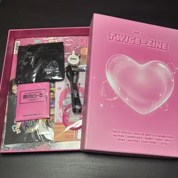 [ 본국 FC 4기 ] TWICE 한국 팬클럽 혜택