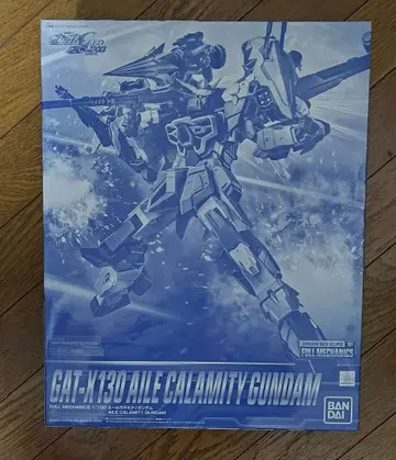 [금일 한정 판매] FULL MECHANICS 에일 스트라이크 건담