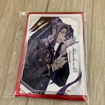 오토메이트 오토후유 마츠리카의 눈동자 아크릴 스탠드 엔라이