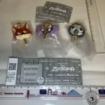 가챠 디즈니 주토피아 아이스캔디 참 3개 세트