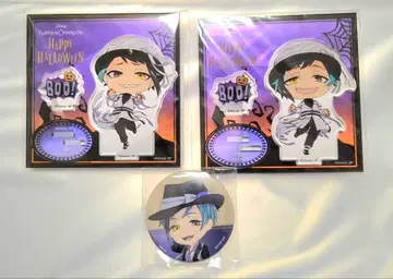 트위스테 제이드 플로이드 아크릴 스탠드