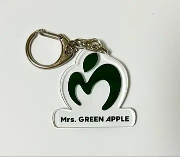 미세스 그린애플 unity 초회 한정 특전 키링