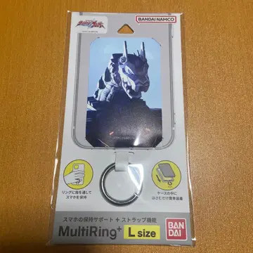 울트라맨 블레이저 어스 가론 멀티 링 플러스 L 사이즈