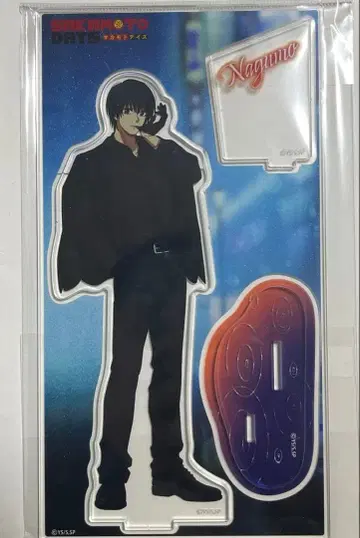 사카모토 데이즈 나구모 아크릴 스탠드 Night Rain 나이트레인