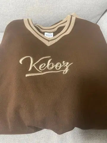 Keboz 브라운 V넥 트레이닝복