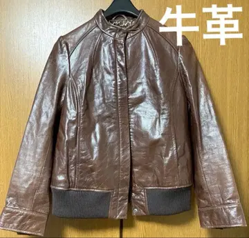 라이더스 천연 가죽 소가죽 브라운