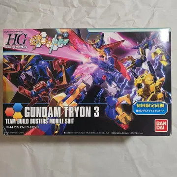 HG 건담 프라모델