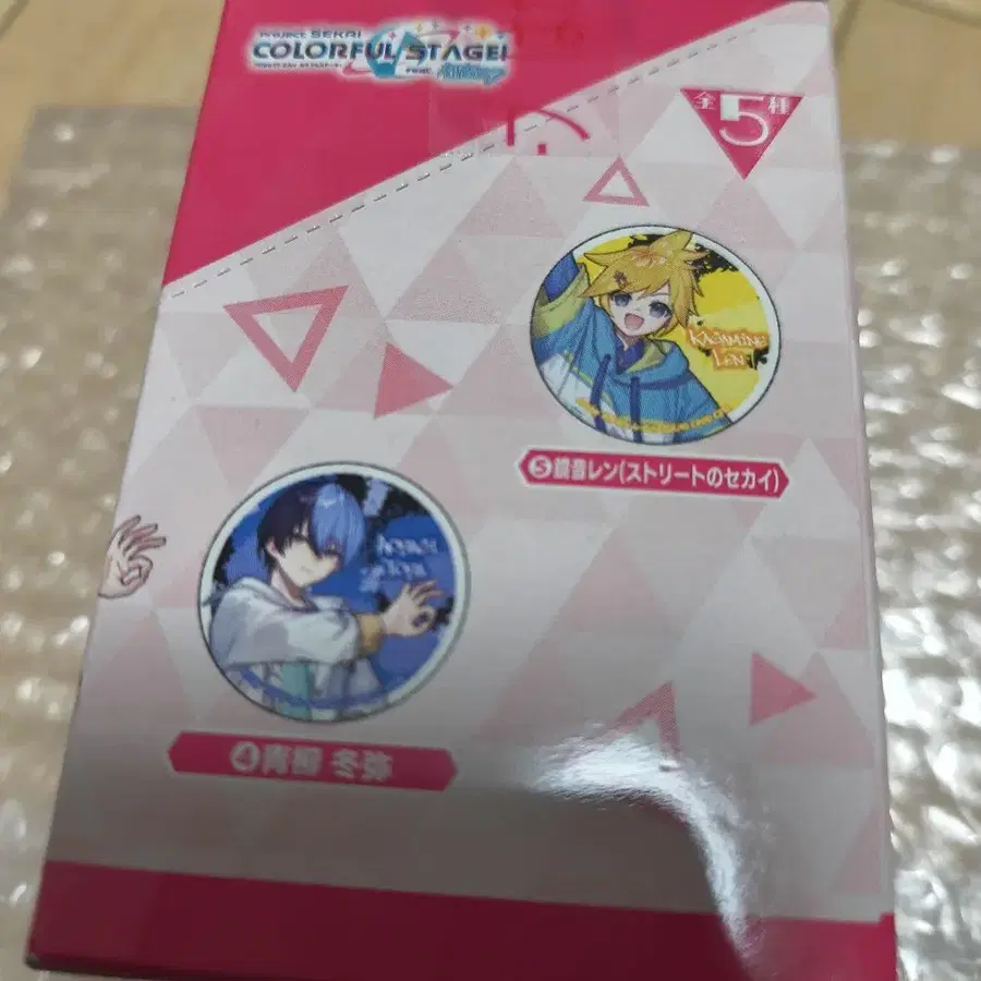 3번째 상품 이미지