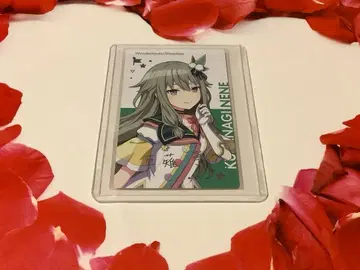 프로세카 BNW 에피카 금박 쿠사나기 네네