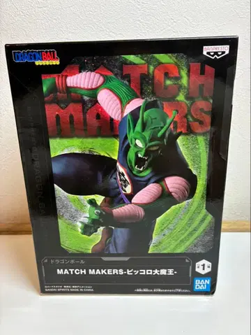[미개봉 새상품] 드래곤볼 MATCH MAKERS 피콜로 대마왕