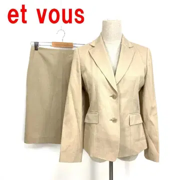 A6928 에브 스커트 정장 세트 울 실크 안감 있음 베이지 34