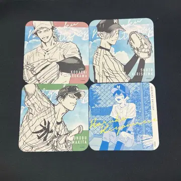 망각 배터리 점프 페스타 2026 아트 코스터