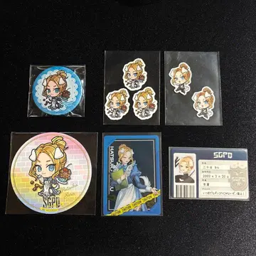 스트그라 니쥬니치네루 굿즈 정리