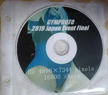 GYMPHOTO 2019 Japan Event Final