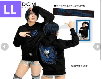 스타덤 안노 사오리 후드티 타월 스티커 속기모 아베일 LL