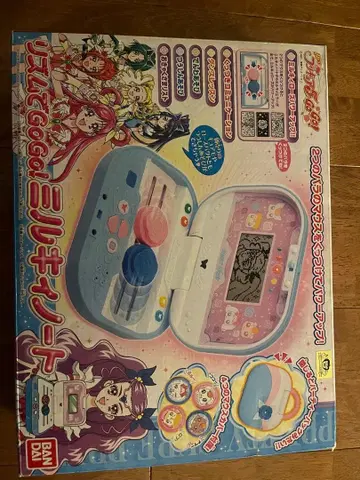 프리큐어 5 밀키 노트 게임 기능 포함