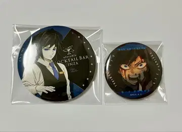 귀멸의 칼날 토미오카 기유 무한성 편 캔뱃지 모크테일