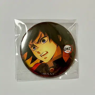 귀멸의 칼날 무한성편 토미오카 기유 캔뱃지