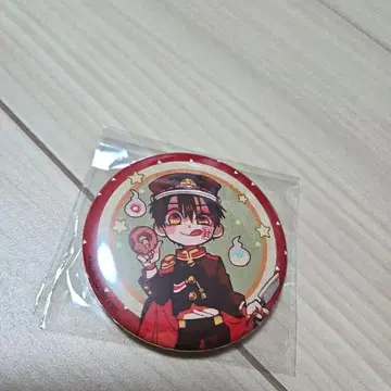 지박소년 하나코 군 하나코 군 캔뱃지 프린세스 카페 프리카페