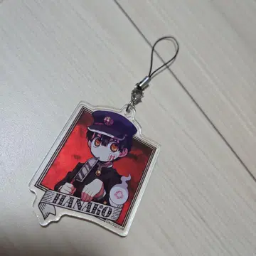 지박소년 하나코 군 아크릴 키링