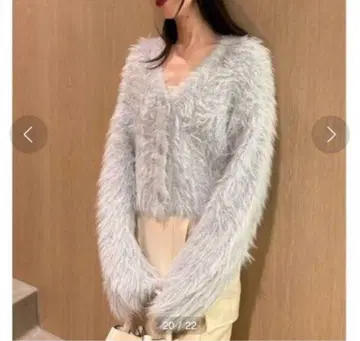 프레이 아이디 FRAY I.D 필름 샤기 니트 가디건 블루