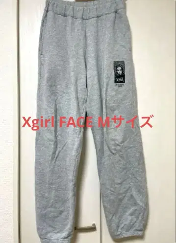 x-girl NOISE 페이스 스웨트 팬츠 M 사이즈 그레이