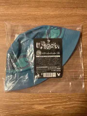 주토피아 2 해피 복권 C상 버킷햇 덤 포함