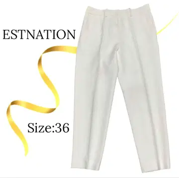 컨디션 최상 ESTNATION 에스트네이션 테이퍼드 팬츠 화이트