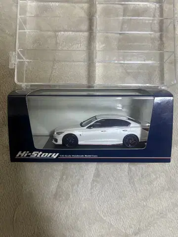 하이 스토리 1/43 스카이라인 NISMO