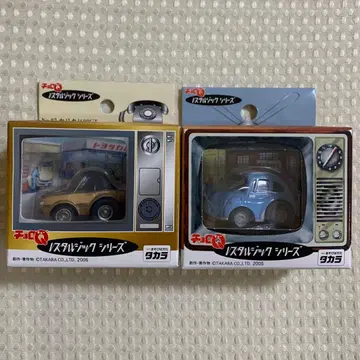 초로Q 노스탤지어 시리즈 2종 묶음 판매