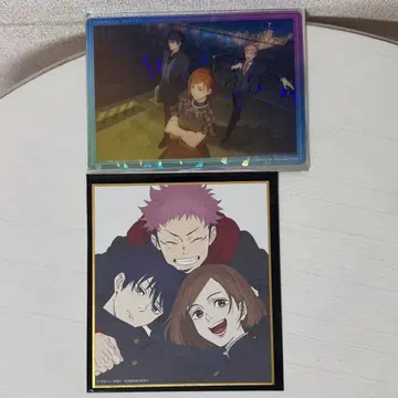 주술회전 이타도리 유우지, 후시구로 메구미, 쿠기사키 노바라 2세트