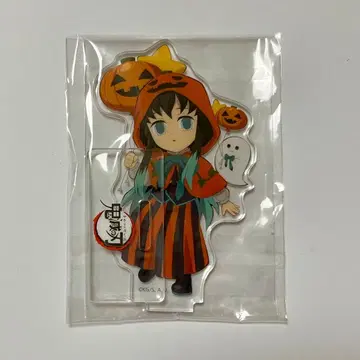 귀멸의 칼날 토키토 무이치로 할로윈 아크릴 스탠드