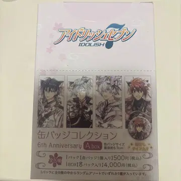 아이나나 캔뱃지 컬렉션 6th Anniversary Abox