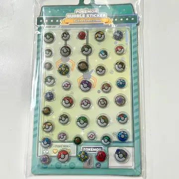 포켓몬 한국 공식 버블 스티커 포켓몬볼 2