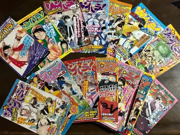 [No.1 있음] 쟝파라 49장 세트 판매