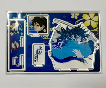 귀멸의 칼날 토미오카 기유 벌스데이 아크릴 스탠드