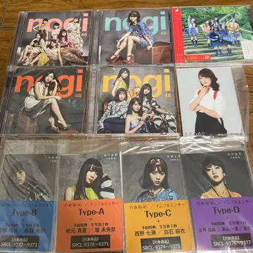 노기자카46 사진과 CD 세트