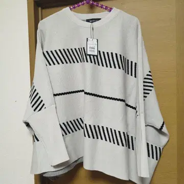 MEDOC 스트라이프 니트 9호 라이트 그레이 야마다야 YAMADAYA