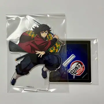 귀멸의 칼날 토미오카 기유 무한성 편 아크릴 스탠드