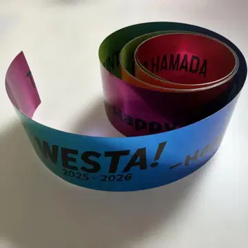 WESTA! 은색 테이프 WEST. 은색 테이프 풀 1개