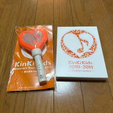 KinKi Kids 패밀리 세트