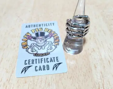 크레이지피그 본 핸드링 13호 CRAZY PIG DESIGNS