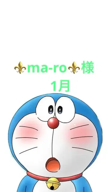 1000살 연하 황제에게 집착