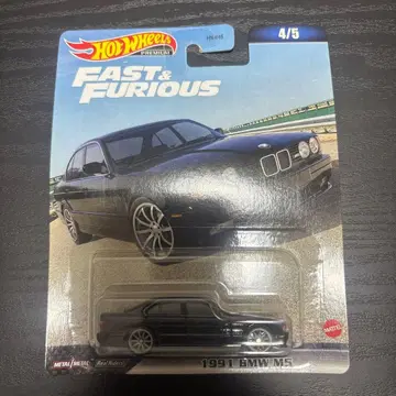 1991 BMW M5 FAST & FURIOUS