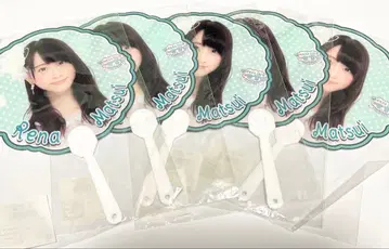 ske48 마츠이 레나 PP 부채