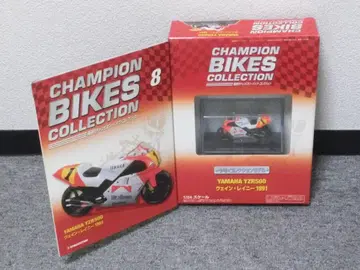 야마하 YZR500 웨인 레이니 1991 격주간 챔피언 바이크