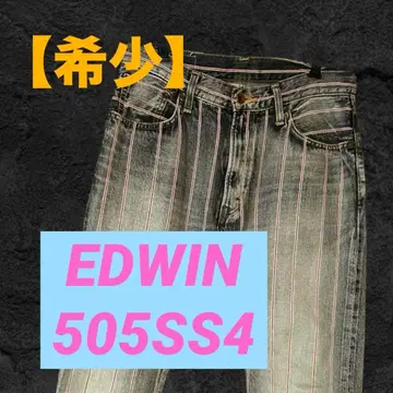 [레어] EDWIN 505SS4 셀비지 스트라이프 디자인 플레어 데님