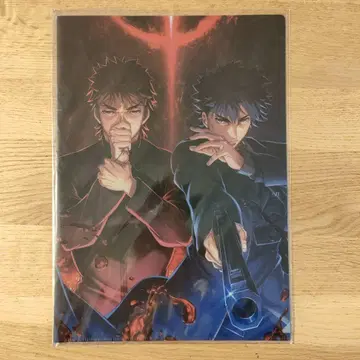 Fate 클리어 파일 코토미네 키레이 에미야 키리츠구