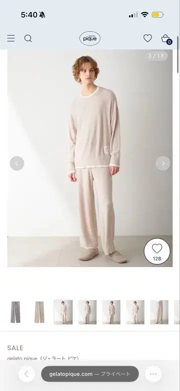 젤라또피케 남성용 파자마