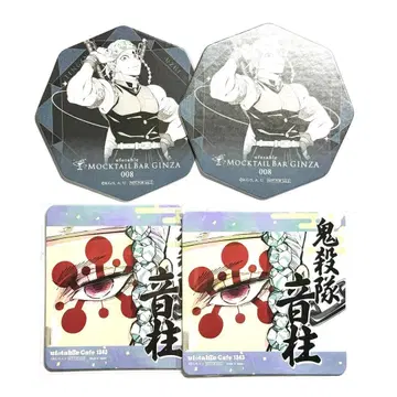 귀멸의 칼날 ufotableCafe 모히토 코스터 우즈이